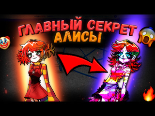 porn альтушка для скуфа ещё ещё обзор все концои porn