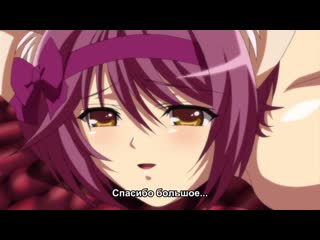 porn episode 2 развратные тентакли сказания о демонических развратных наслаждениях in youchuu etsu kairaku henka porn