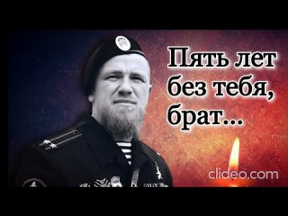 porn песня посвященная в память мой брат вечная память арсен porn
