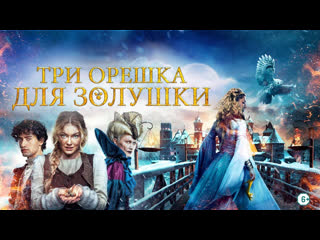 porn скромная девушка получает волшебный подарок красивый ремейк с актерами из викингов и игры престолов porn