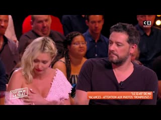 porn в прямом эфире по телевизору случайно засветила грудь с соском стыд позор класс porn