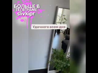 porn генсуха засветила пизду в зеркале попа попка грудь генсуха gensyxa голая слив стримерша спалила твитч porn