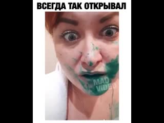 porn милый только не на лицо замазала ротовую щель porn