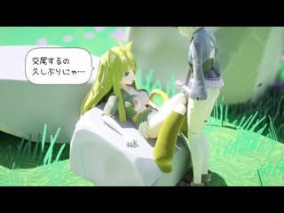 porn мечник и нэкомими основная история первая половинаmale daughter swordsman and nekomimi girl cen 3d хентайhentai porn