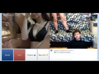 porn чат рулетка 18 грех грудь попа ножки вебкам любовь разврат похоть секс интим porn