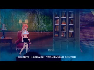 porn трахаем монстров и демонов в игре witch halloween porn