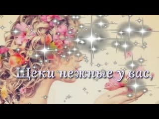 porn с 8 марта самое лучшее поздравление с 8 марта музыкальная открытка mp4 porn