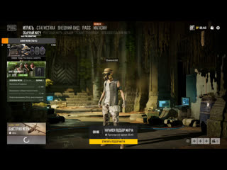 porn разваливаем паблик pubg прямой эфир онлайн porn