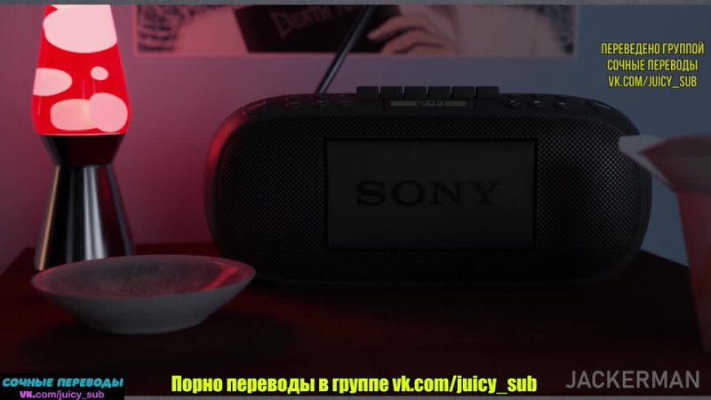 porn jackerman bedtime boogey с русским переводом порно субтитры 3д mother milf милф 3d porn hentai хентай incest porn