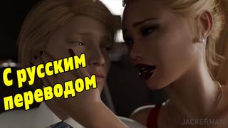porn jackerman southern hospitality sunday surprise с русским переводом порно субтитры mother milf милф 3d porn hentai porn