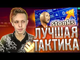 porn meowskins промокод тактика и проверка сайта мяускинс как играть халява ксго csgo код porn