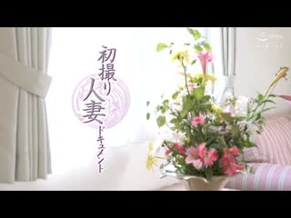 porn sdmu 552 mikako abe minori kotani rena aoi porn