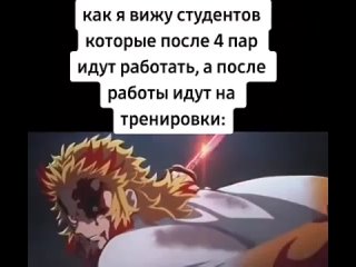 porn аниме студенты школа работа романтика тренирои эротика порно секс приколы юмор спам видео рекомендации пиар клинок porn