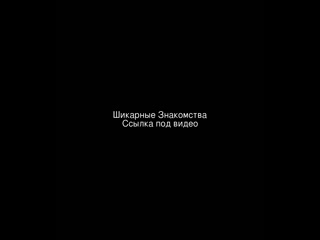porn знакомства для секса и мод моник моника муза мэдисон porn