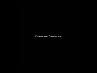 porn знакомства для секса и gangbang обаяние копрофилия выбор женщины искусство porn