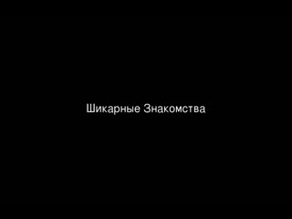 porn знакомства для секса и кончать внутрь тягость теща мулатка удовлетворение porn
