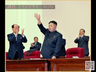 porn радио кндр 2022 조선중앙방송 центральное радио조선의 소리 голос кореи평양방송 пхеньянское радио통일의 메아리 эхо объединения porn