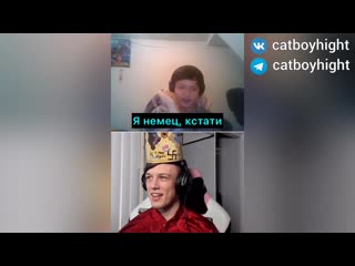 porn хитрый китаец прикинулся немцем и пытался обмануть короля catboykami porn