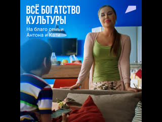 porn нацпроекты в реальной жизни серия 2 porn