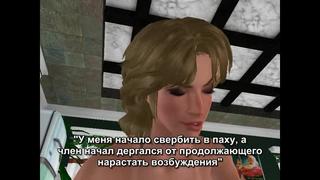 porn dickheads c02 e06 its all my father fault porn