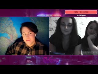 porn хакер взломал двух девушек в чат рулетка mafanya мафаня чатрулетка лучшие моменты porn