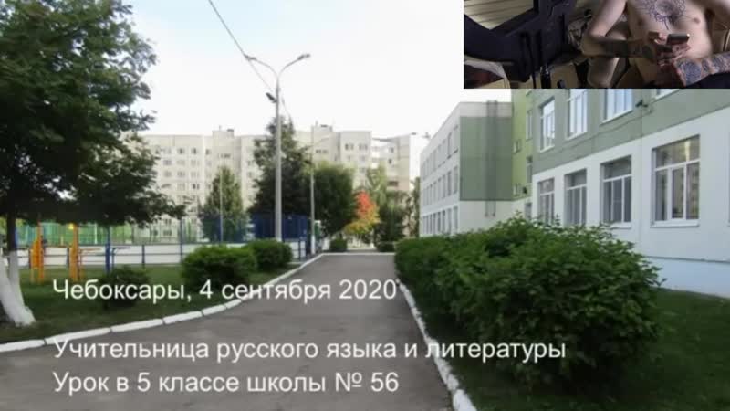 porn училка не выдержала и сорвалась porn