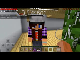 porn эдисон и катя опять загриферили меня анти грифер шоу minecraft pe майнкрафт edisonpts бесконечная porn