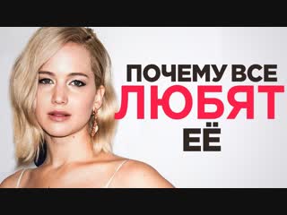 porn в главной роли дженнифер лоуренс топ фильмов для вечера пятницы porn