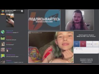 porn маргинал скипает тянок в чатрулетке porn