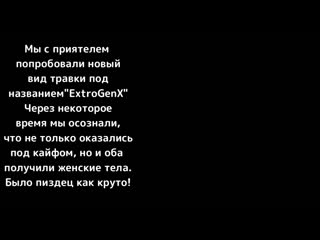 porn sissy caption story русские субтитры porn