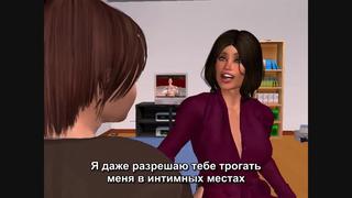 porn непредвиденные обстоятельства русские титры tits anal porn sex pornoинцест мамка озвучка перевод на русскоммультик porn