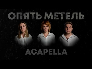 porn stone sword опять метель акапелла версия алла пугачёва и кристина орбакайте porn