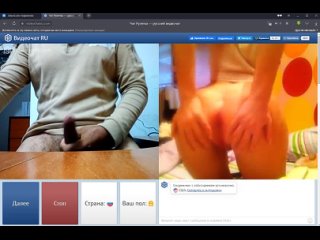 porn не помогла кончить американцу в чат рулетке ometv chatruletka выложи анонимно porn
