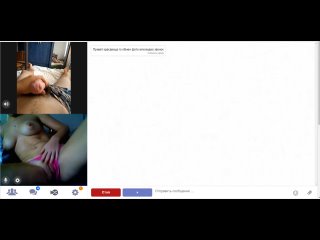 porn смотрю на члены в чат рулетке ometv omegle coomeet дрочит вирт повезло в чат рулетке разделась показала сиськи и porn
