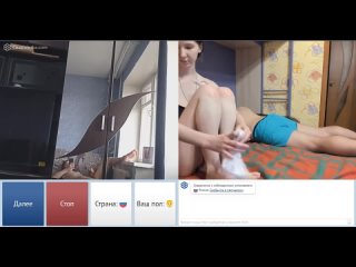 porn пока муж спит она развлекается в чат рулетке показала сиськи и киску в ometv дрочит и смотрит на члены в чате porn