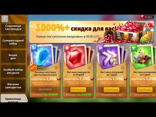 porn md games первый день к затарился на 100 rise of kingdoms porn