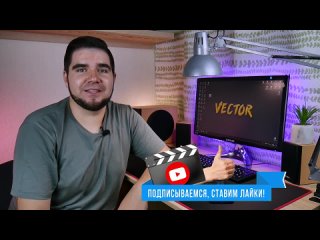 porn vector обзорщик как посмотреть фпс в играх на телефоне приложение gamebench как узнать fps в pubg mobile porn