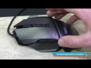 porn alex vikodinov вещи для компа с aliexpress от которых ты офигеешь крутые вещи с алиэкспресс конкурс porn