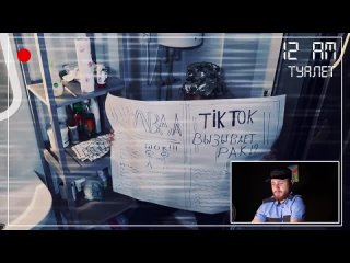 porn frost одна ночь с фростом 5 ночей с фредди в реальной жизни porn