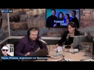 porn эхо москвы ночные протесты на западе казахстана рауль упоров 06 01 2022 porn