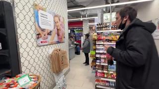 porn вмиреживотных охрана поверила в себя вызвала полицию и уехала в отдел просрочка задержание доставление porn