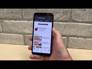 porn продвижение что делать если вылетают игры и приложение на samsung porn