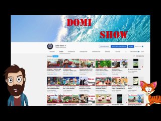 porn domi show приколы когда закончил школу улетные школьные мемы смешные видео от доми шоу porn