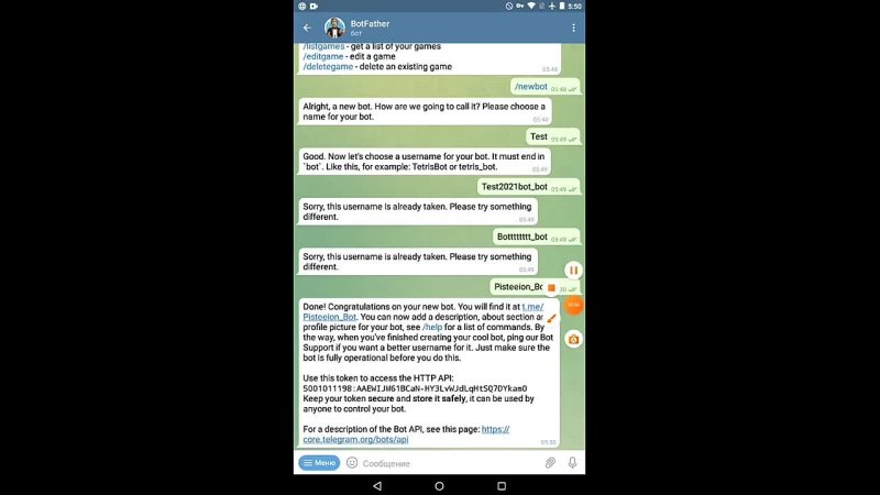 porn android python как сделать телеграм бота прямо на телефоне на python porn