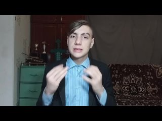 porn игорь стоянов как стать серьезным уверенным взрослым молчаливым мужчиной и не улыбаться в отношениях молодые porn