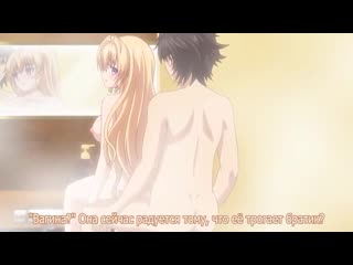 porn о томчто вразумить глупую сестрёнку может лишь мойbaka na imouto o rikou ni suru no wa ore no xx dake na ken ni porn