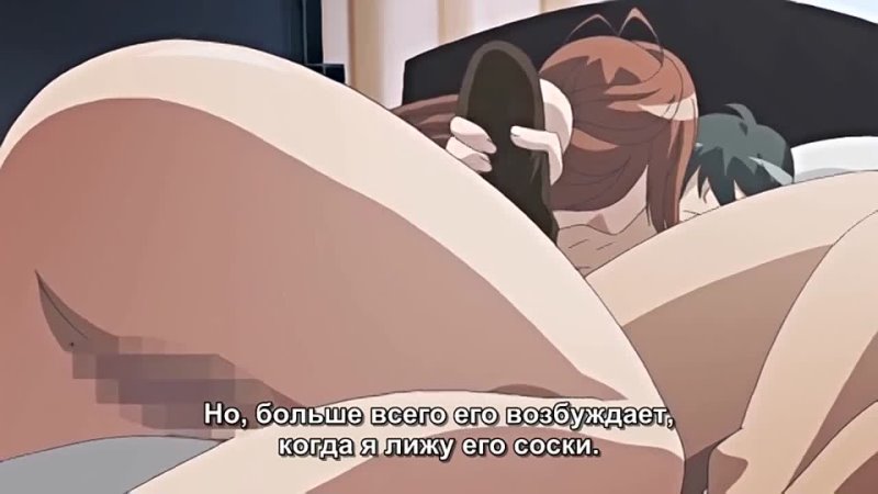 porn сана чан в ожидании бога kami machi sana chan the animation рус суб 18 porn