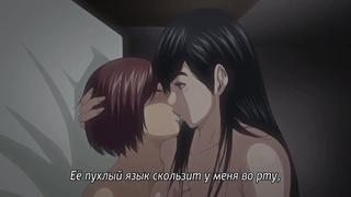 porn boku to sensei to tomodachi no mama я мой учитель и мама моего друга 2 серия рус суб 18 hentai porn