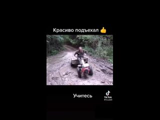 porn ты засадишь ей в очко подъедь нормально porn