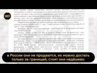 porn мама порезанной одноклассницей девочки рассказала подробности её состояния porn